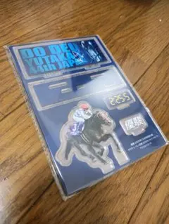 ドウデュース×武豊　2024ジャパンカップ　アクリルスタンド