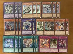 2025年最新】ドラゴンテイルの人気アイテム - メルカリ