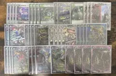2026年最新】黒緑アビスの人気アイテム - メルカリ