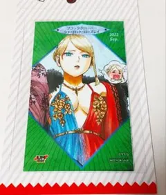 シャーロット ミニブロマイド ジャンプショップ 特典 ブラッククローバー