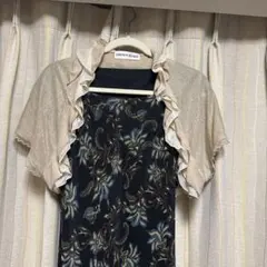 Item thumbnail for item 02ca9292-35c7-4443-bee5-381b2dd6e1a2