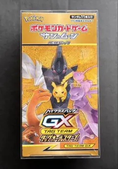 2025年最新】タッグオールスターズ未開封boxの人気アイテム - メルカリ