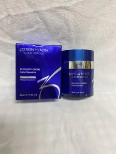 ゼオスキンRCクリーム50ml フェイスクリーム⑧ - メルカリ