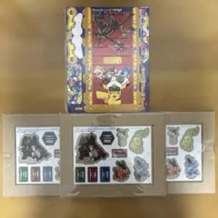 ポケモンアクスタ× 3ポケモンひみつのカギつき！ とび出すたからばこ付録4点