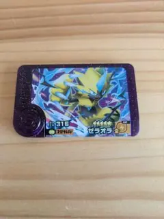 ポケモンフレンダ ゼラオラ