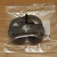 未開封新品 Bose イヤーチップ Lサイズ StayHear+ Sport