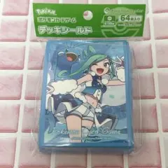 2026年最新】ルチア スリーブの人気アイテム - メルカリ