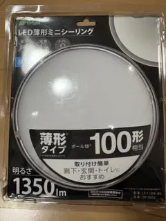 Item thumbnail for item a12df23b-83eb-451e-82f1-9a04caeefe44