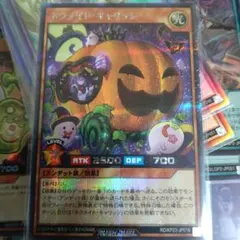 Item thumbnail for item b6a4dce1-1b8b-4405-83e8-1f1984417120