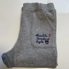 ミキハウス DOUBLE.B グレー裏フリースズボン