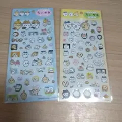 ちいかわ クリアシール　11秋だもん　12すっぱ