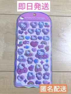 【新品】ハローキティ コットンパフィシール 正規品　サンリオ　ヒョウ柄