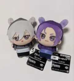 凪誠士郎　御影玲王　ナムコブルーロックちびぐるみcasual bunny