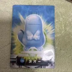 Item thumbnail for item d5d9ee69-8e64-41d6-835d-6d46a200ce75