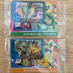 ポケモンフレンダ スペシャルフレンダピックピカチュウ レックウザ