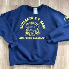 2026年最新】世田谷ベース 迷彩スウェットの人気アイテム - メルカリ