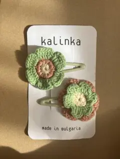 Item thumbnail for item 7d922910-323a-445f-a8bb-eef87611266b