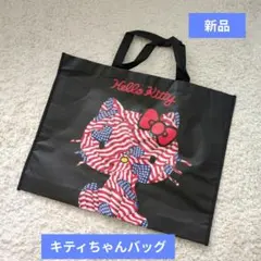 Hello Kitty アメリカ国旗バッグ 新品