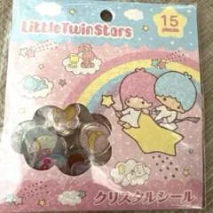 サンリオ　リトルツインスターズ　キキララ　おはじきシール