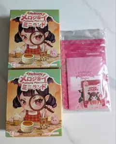 Mellojoy メロジョイ ミニランド 2箱セット 新品未開封 - メルカリ