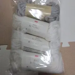 DAISO 未使用ビッグロービング毛糸 4個