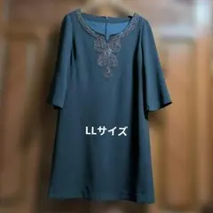 七分袖ビーズ刺繍フォーマルワンピース紺 LLゆったり膝下丈