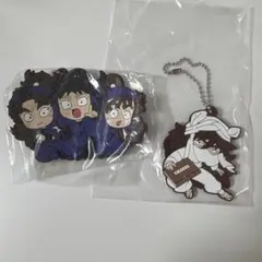 忍たま乱太郎　でふぉラバ！　キーホルダー　 竹谷＆久々知＆尾浜　天鬼