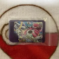 Item thumbnail for item 5dd69d2e-d539-4605-9b2f-74aab62f2978