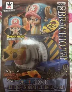 ワンピース フィギュアセット 5体セット※1体購入でもokです