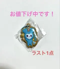 TWICE LOVELYS ビスケット　クッキー　チャーム ナヨン　ナブリー