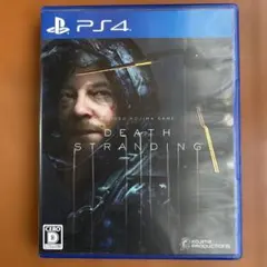 白柚月様 リクエスト 2点 まとめ商品