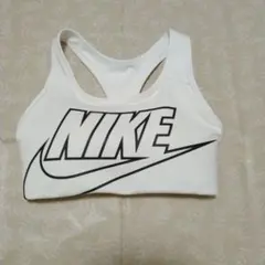 美品　ナイキ　NIKE DRI-FIT ホワイトブラトップ トップス　M