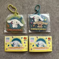 すかいらーく ガチャ　シナモロール　ラバーチャーム　2個