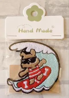 Item thumbnail for item 4a2864d5-1d7f-4af1-ad1a-eefeab78b1ad