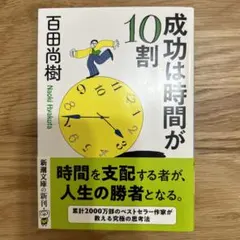 Item thumbnail for item 58262010-962b-40f7-835e-b853b3c9256e