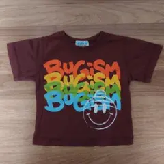 Breeze様 リクエスト 3点 まとめ商品