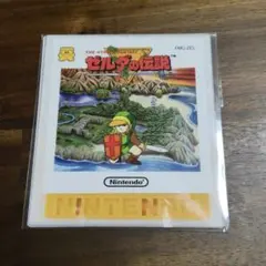 タカロー様 リクエスト 2点 まとめ商品