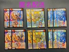 デュエナマイト キャラプレミアムトレジャー まとめ売り - メルカリ
