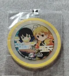 Item thumbnail for item 846cca55-3129-4ab9-b82e-c20072a8abdd