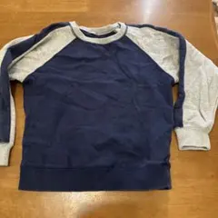 Item thumbnail for item 07f77a20-466b-4060-8494-40d335250360