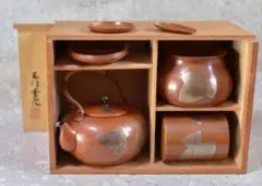 2026年最新】玉川堂 急須の人気アイテム - メルカリ