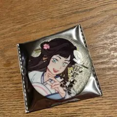 2026年最新】藍渓鎮の人気アイテム - メルカリ