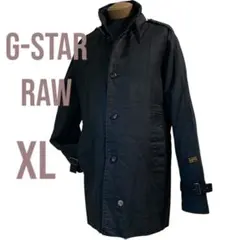g-star raw XL スタンドカラー ブルゾン カバーオール 大きいサイズ