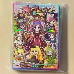 Ys47a クイーンマドルチェ・ティアラフレース 60枚 遊戯王カードスリーブ