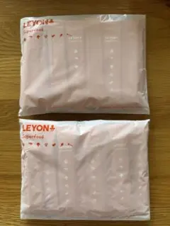 【新品未開封】レヨン　LEYON スーパーフード20包×2袋セット