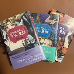 Item thumbnail for item 9c2cac13-2d2d-476e-978d-b953a5e563c9