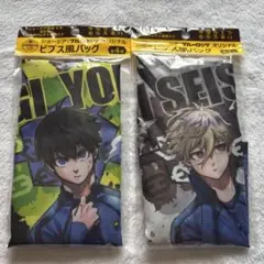 ブルーロック エコバッグ ジョージアコラボ 潔&凪