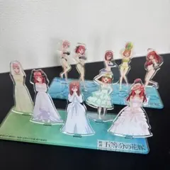 五等分の花嫁 アクリルスタンド