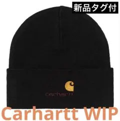 新品Carhartt WIP American Script Beanie完売品