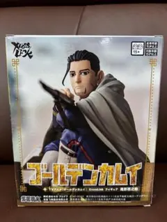 ゴールデンカムイ XrossLink フィギュア 尾形百之助